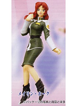 Meyrin Hawke (Haro Cap Gundam SEED Destiny 3), Kidou Senshi Gundam SEED Destiny, MegaHouse, Trading