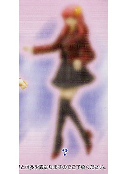 Lacus Clyne (Haro Cap Gundam SEED Destiny 3), Kidou Senshi Gundam SEED Destiny, MegaHouse, Trading