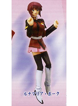 Lunamaria Hawke (Haro Cap Gundam SEED Destiny 3), Kidou Senshi Gundam SEED Destiny, MegaHouse, Trading