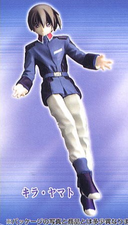 Kira Yamato (Haro Cap Gundam SEED 1), Kidou Senshi Gundam SEED, MegaHouse, Trading
