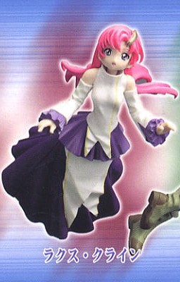Lacus Clyne (Haro Cap Gundam SEED 1), Kidou Senshi Gundam SEED, MegaHouse, Trading