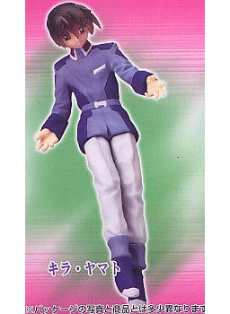 Kira Yamato (Haro Cap Gundam SEED 1 New Color), Kidou Senshi Gundam SEED, MegaHouse, Trading