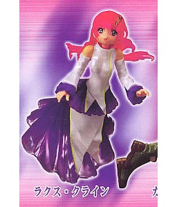 Lacus Clyne (Haro Cap Gundam SEED 1 New Color), Kidou Senshi Gundam SEED, MegaHouse, Trading