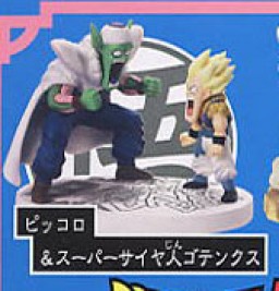 Gotenks SSJ, Piccolo (Dragon Ball Capsule 7), Dragon Ball Z, MegaHouse, Trading