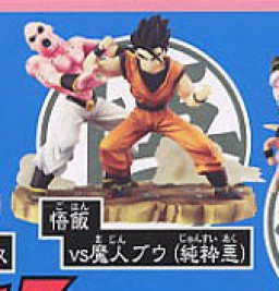 Majin Buu (Super), Son Gohan (Dragon Ball Capsule 7), Dragon Ball Z, MegaHouse, Trading