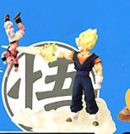 Majin Buu (Absorption), Vegito SSJ (Capsule 7), Dragon Ball Z, MegaHouse, Trading