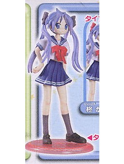 Hiiragi Kagami (Type A), Lucky☆Star, MegaHouse, Trading