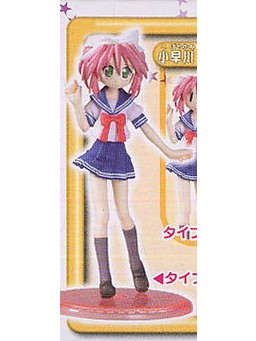 Kobayakawa Yutaka (Type A), Lucky☆Star, MegaHouse, Trading