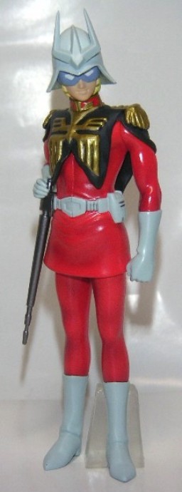 Char Aznable (Haro Cap Char Collection), Kidou Senshi Gundam, MegaHouse, Trading