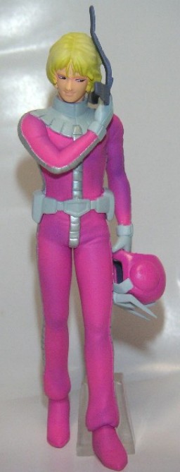 Char Aznable (Haro Cap Char Collection), Kidou Senshi Gundam, MegaHouse, Trading