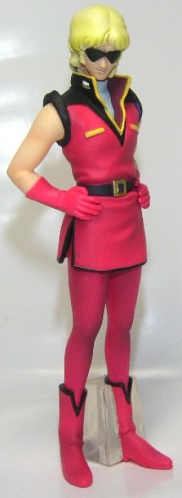 Char Aznable (Haro Cap Char Collection), Kidou Senshi Gundam, MegaHouse, Trading