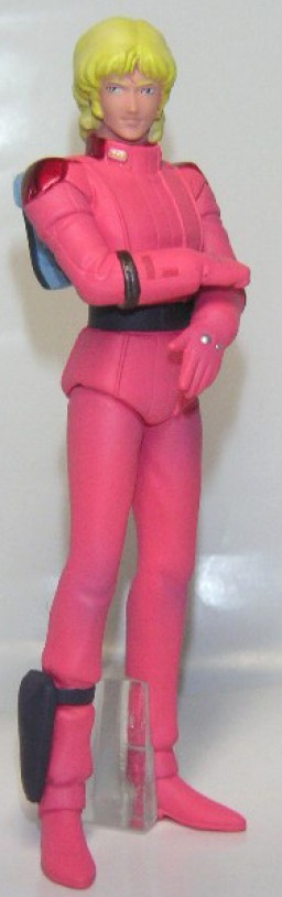 Char Aznable (Haro Cap Char Collection), Kidou Senshi Gundam, MegaHouse, Trading