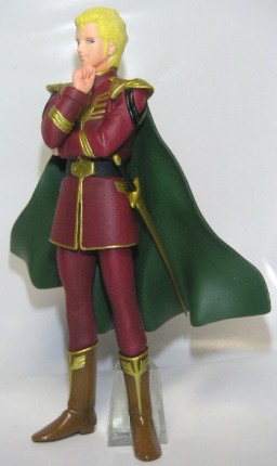 Char Aznable (Haro Cap Char Collection), Kidou Senshi Gundam, MegaHouse, Trading