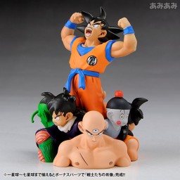 Chaoz, Kuririn, Piccolo, Son Gohan, Son Goku, Tenshinhan, Yamcha (Capsule Neo Intense Battles), Dragon Ball Z, MegaHouse, Trading