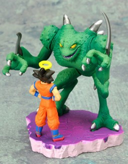 Son Goku, Yakon (Capsule Neo Buu Returns), Dragon Ball Z, MegaHouse, Trading