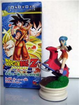 Bulma (Chess Piece), Dragon Ball Z, MegaHouse, Trading