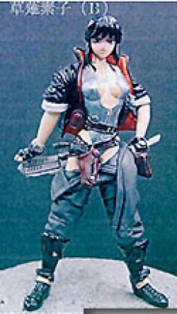 Kusanagi Motoko, Koukaku Kidotai, MegaHouse, Trading