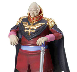 Degwin Sodo Zabi (Haro Cap EX Zabi Family Portrait), Kidou Senshi Gundam, MegaHouse, Trading