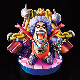 Emporio Ivankov (The Under Water Prison Impel Down), One Piece, MegaHouse, Trading