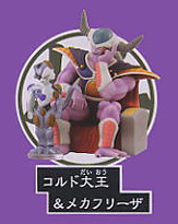 King Cold, Mecha Freezer (Capsule World Edition), Dragon Ball Z, MegaHouse, Trading