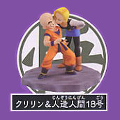 Ju-hachi Gou (Android 18), Kuririn (Capsule World Edition), Dragon Ball Z, MegaHouse, Trading