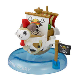 Going Merry (Flying), One Piece, MegaHouse, Trading