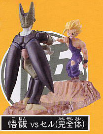 Perfect Cell, Son Gohan SSJ2 (Capsule Cell Saga), Dragon Ball Z, MegaHouse, Trading