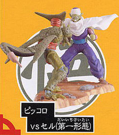 Imperfect Cell, Piccolo (Capsule Cell Saga), Dragon Ball Z, MegaHouse, Trading