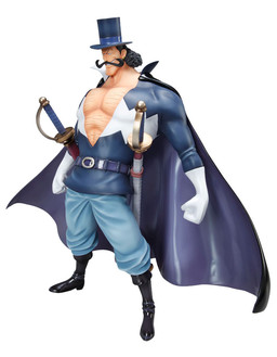 Vista, One Piece, MegaHouse, Pre-Painted, 1/8, 4535123713163