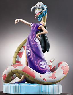 Boa Hancock, Salome (Marineford Part Two), One Piece, MegaHouse, Trading