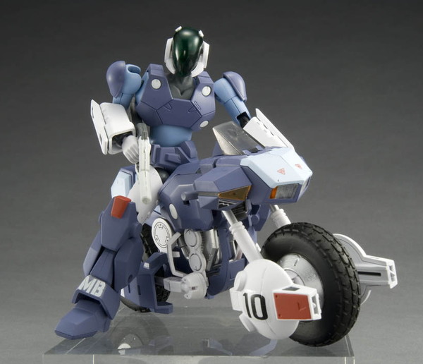 VR-041H Blowsperior, Kikou Souseki Mospeada, MegaHouse, Action/Dolls, 1/15, 4535123809101