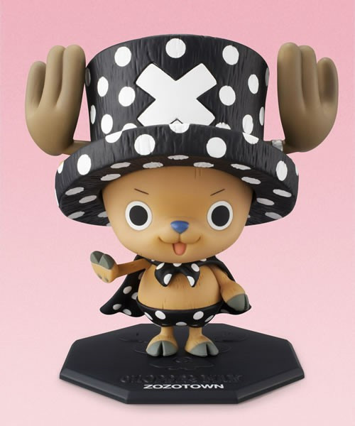 Chopper Man (ZOZOTOWN Limited), One Piece, MegaHouse, Zozotown, Pre-Painted, 1/8, 4535123713835