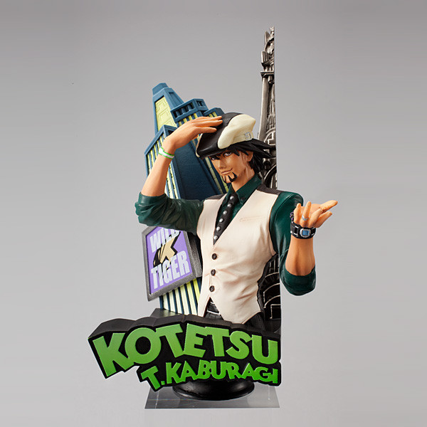 Kaburagi T. Kotetsu, Tiger & Bunny, MegaHouse, Trading, 4535123813696