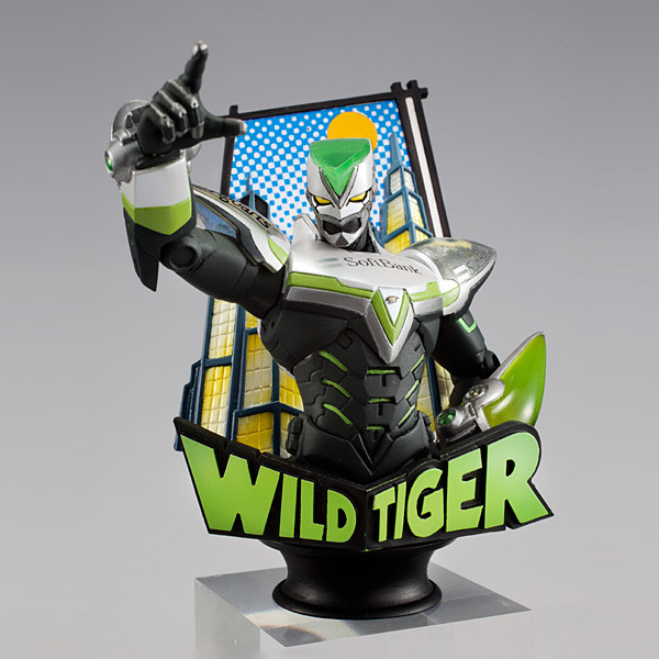 Wild Tiger, Tiger & Bunny, MegaHouse, Trading, 4535123813696