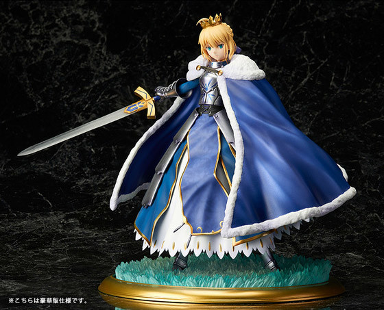 Altria Pendragon (Saber, Deluxe Edition), Fate/Grand Order, Aniplex, Stronger, Pre-Painted, 1/7, 4534530899354