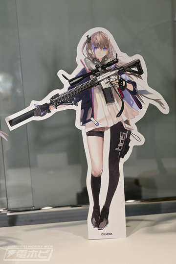 ST AR-15, Girls Frontline, Unknown, Pre-Painted, 1/7