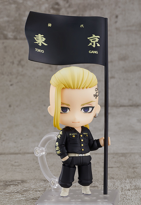 Ryuuguuji Ken (International), Tokyo卍Revengers, Orange Rouge, Action/Dolls, 4580590127838