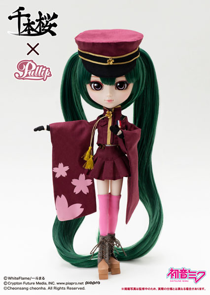 Hatsune Miku (Senbonzakura), Vocaloid, Groove, Action/Dolls, 4560373834849