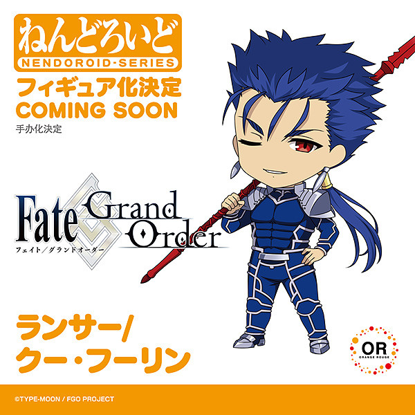 Cú Chulainn (Lancer), Fate/Grand Order, Orange Rouge, Action/Dolls