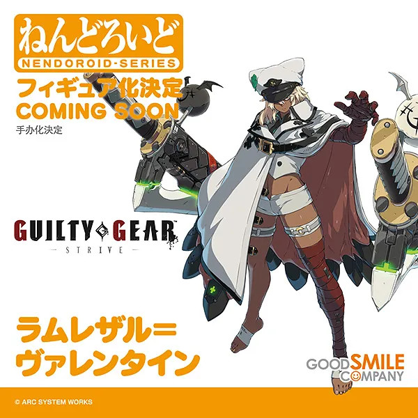 Ramlethal Valentine, Guilty Gear -Strive-, Good Smile Company, Action/Dolls