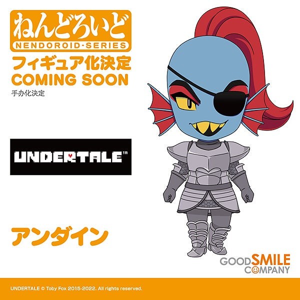 Undyne, Undertale, Good Smile Company, Action/Dolls