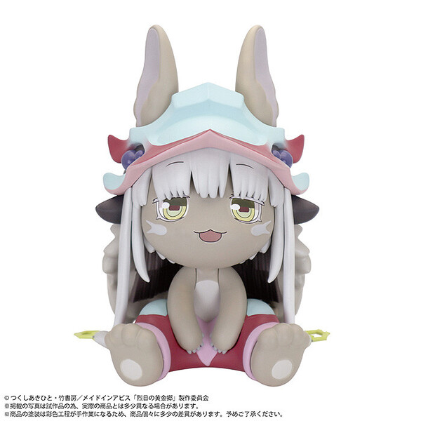 Nanachi, Made In Abyss: Retsujitsu No Ougonkyou, PLM, Pre-Painted, 4570151240052