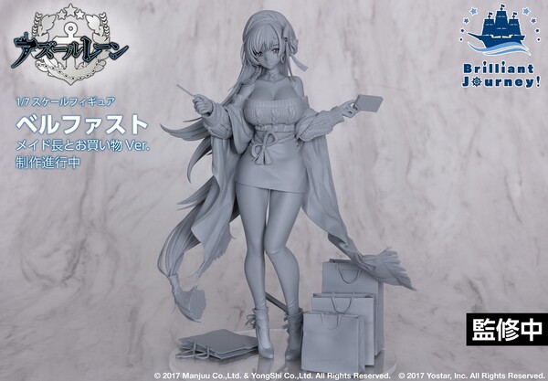 Belfast (Shopping with the Head Maid), Azur Lane, Brilliant Journey, Union Creative International Ltd, Pre-Painted, 1/7, 4595641460024