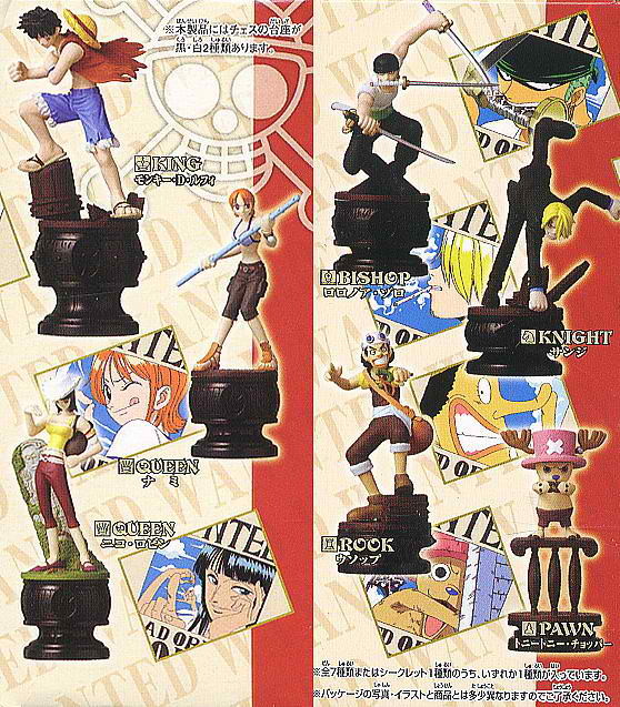 Nami, One Piece, MegaHouse, Trading