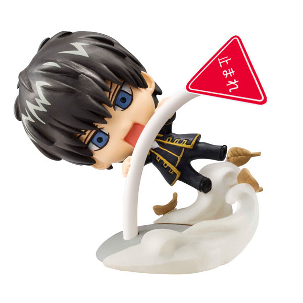 Hijikata Toushirou, Gintama, MegaHouse, Trading, 4535123815317