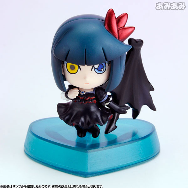 Dark Pretty Cure (B), Heartcatch Precure!, MegaHouse, Trading, 4535123815812