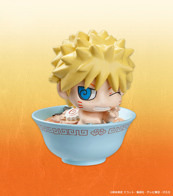 Uzumaki Naruto, Naruto Shippuuden, MegaHouse, Trading, 4535123815997