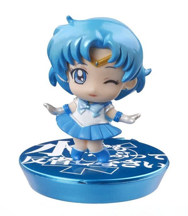 Sailor Mercury (Limited Edition Set), Bishoujo Senshi Sailor Moon, MegaHouse, Trading