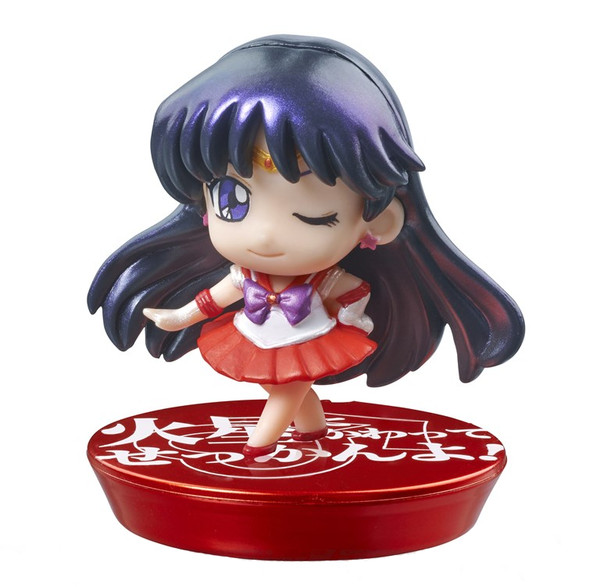 Sailor Mars (Limited Edition Set), Bishoujo Senshi Sailor Moon, MegaHouse, Trading