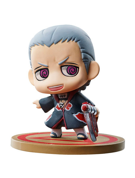 Hidan, Naruto Shippuuden, MegaHouse, Trading, 4535123823626